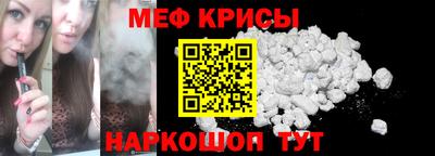эйфоретик Малгобек