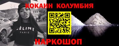 эйфоретик Малгобек