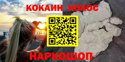 мет Малоярославец