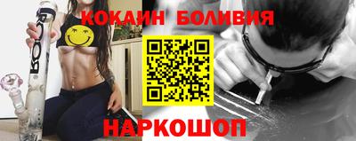 эйфоретик Малгобек