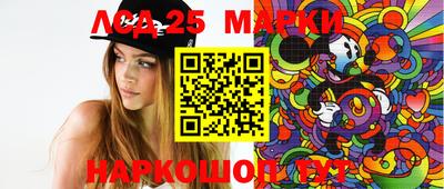эйфоретик Малгобек