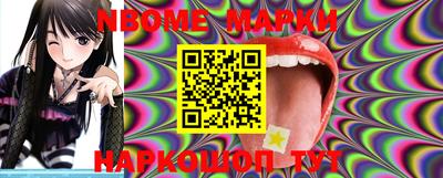 эйфоретик Малгобек