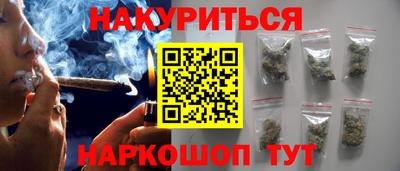 эйфоретик Малгобек