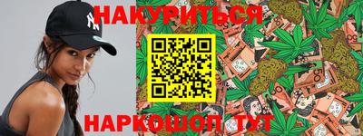 мет Малоярославец