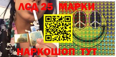 мет Малоярославец