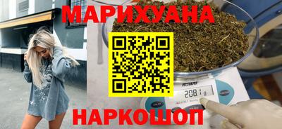 эйфоретик Малгобек
