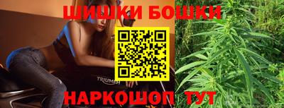 мет Малоярославец