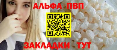 эйфоретик Малгобек