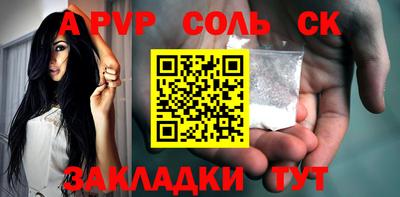 эйфоретик Малгобек