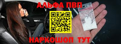 каннабис Мариинск