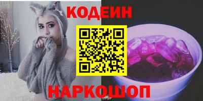 мет Малоярославец