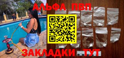 эйфоретик Малгобек