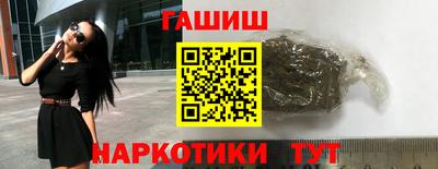 мет Малоярославец