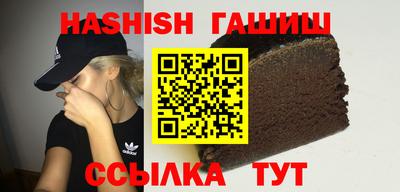 мет Малоярославец