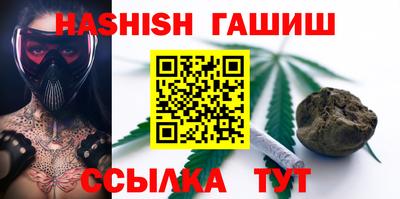 мет Малоярославец