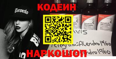 мет Малоярославец