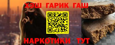 мет Малоярославец