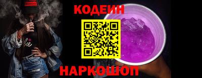 эйфоретик Малгобек