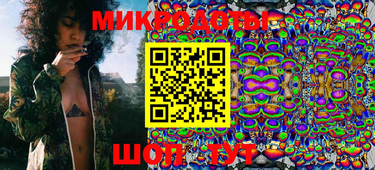 Галлюциногенные грибы Psilocybine cubensis Ханты-Мансийск